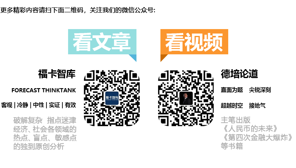 1. 网站更多精彩内容请扫下面二维码，关注我们的微信公众号.jpg