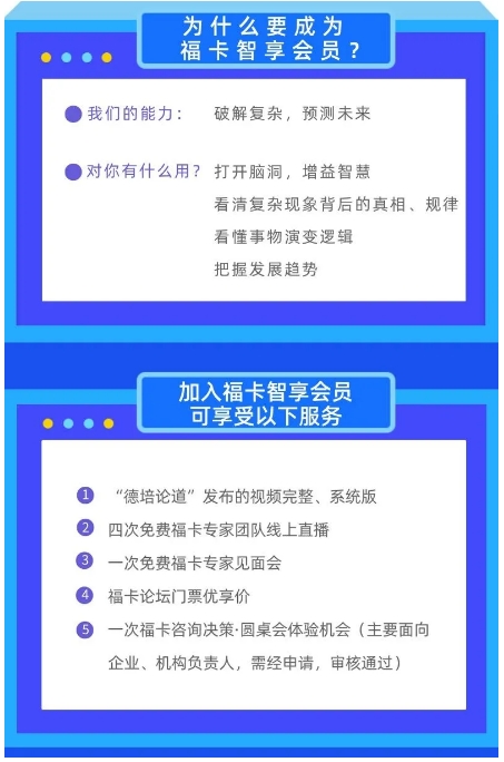 看不过瘾？福利来了！3.jpg