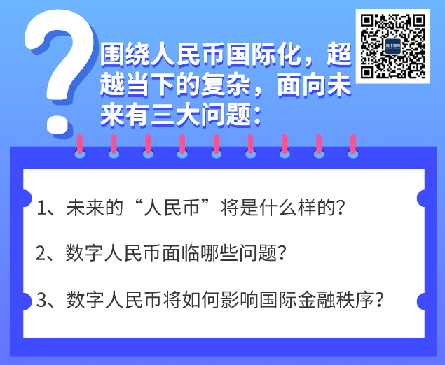 企业微信截图_20210319110004.png