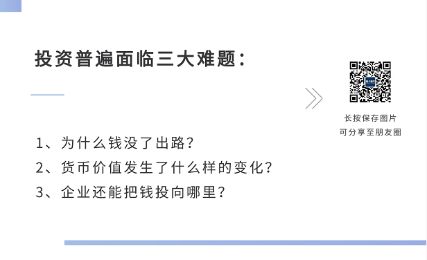 企业微信截图_20210510102528.png