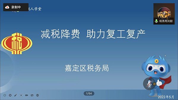 财务学习1.jpg