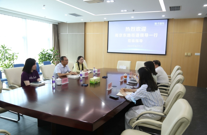 企业微信截图_387816d5-5353-4d46-a537-0e549ac10b9d.png
