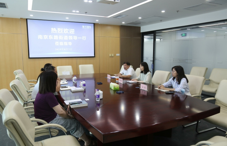 企业微信截图_5b0b59e0-213f-486e-b8a7-af2602e9ccee.png