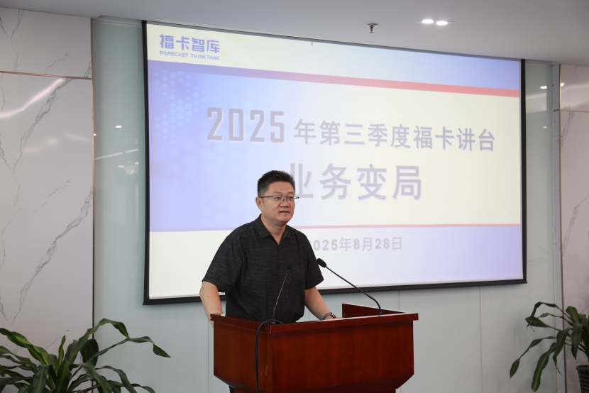 企业微信截图_7ac3922d-9b85-49c3-a013-6a034452dc1f.png
