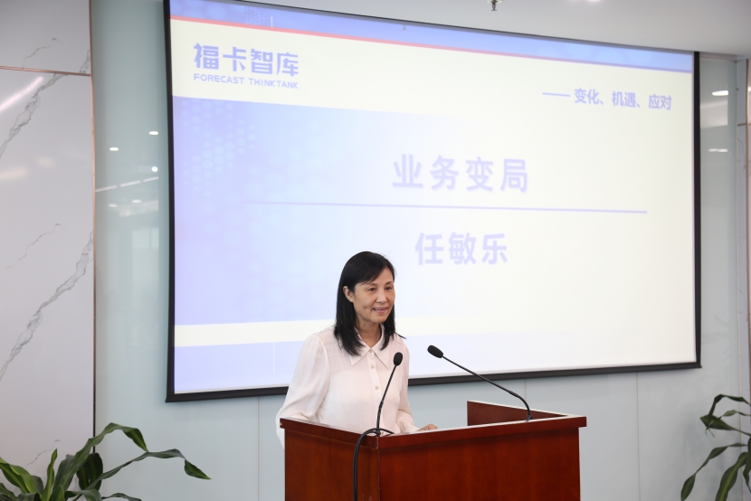 企业微信截图_11216205-5b56-4bbe-8dac-4a689c2b2439.png
