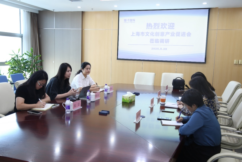 企业微信截图_68c44733-a682-41a9-9ed2-3bcc347fa540.png