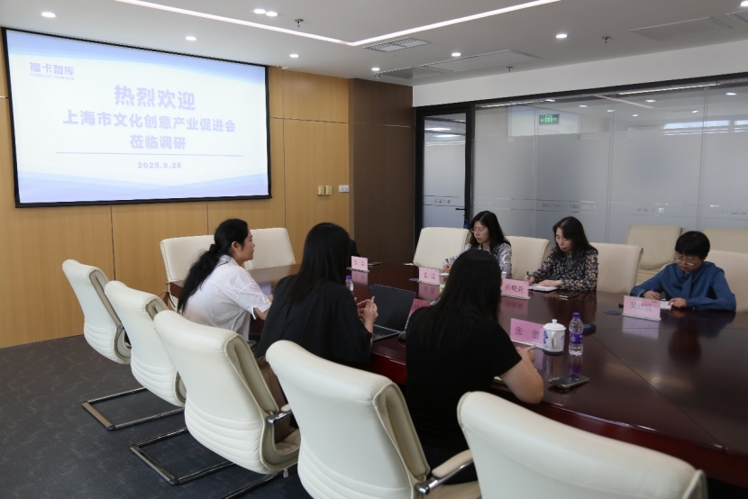 企业微信截图_6f429062-d923-4161-9a27-2f374679c3ac.png